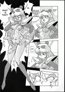 Page 5 of Toujou! Saikyou Gouseijuu | The Appearance of the Strongest Compound Beast! - preview thumbnail