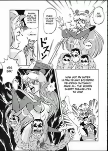 Page 8 of Toujou! Saikyou Gouseijuu | The Appearance of the Strongest Compound Beast! - preview thumbnail