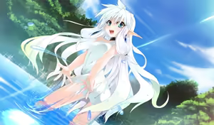 Page 21 of Sorafune - preview thumbnail