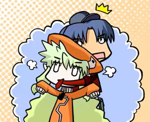 Page 317 of Sorafune - preview thumbnail