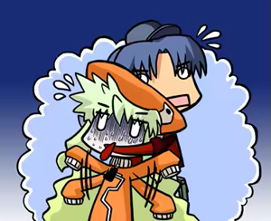 Page 319 of Sorafune - preview thumbnail