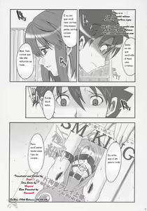 Page 2 of RENEWS - preview thumbnail