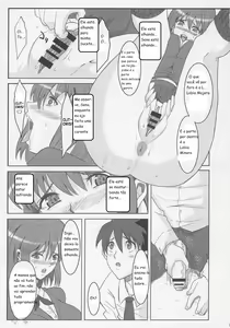 Page 6 of RENEWS - preview thumbnail