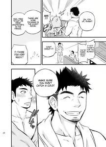 Page 27 of Micchaku Ride On | Adhesion Ride - preview thumbnail