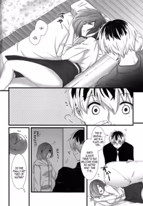 Page 4 of Touka-chan ga Mezamenai!! - preview thumbnail