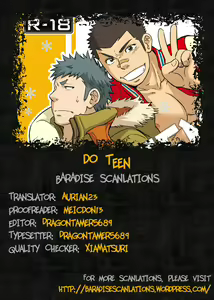 DO☆TEEN! — hentai manga cover on Fhentai