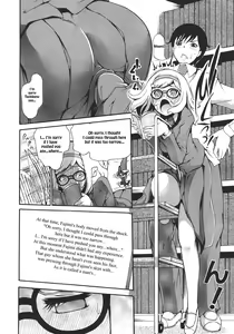 Page 8 of Katasumi Dokusho | Corner Reading - preview thumbnail