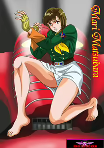 Page 148 of Ero Shocker PanSto SP vol. 7 - preview thumbnail