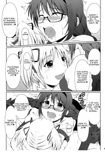 Page 18 of OM HM+ - preview thumbnail