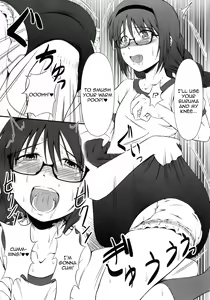 Page 20 of OM HM+ - preview thumbnail