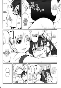 Page 21 of OM HM+ - preview thumbnail