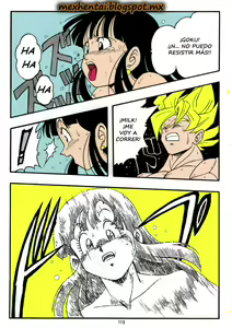 Page 16 of DRAGONBALL H Bessatsu Soushuuhen - preview thumbnail