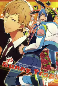 Bunny Trap! — hentai manga cover on Fhentai