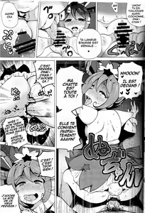 Page 16 of Pink SUMMER - preview thumbnail