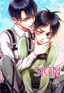 SIGN — hentai manga cover on Fhentai
