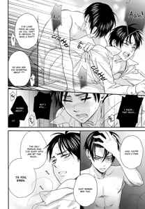 Page 19 of SIGN - preview thumbnail