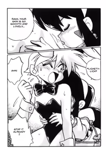 Page 29 of Ura Outlanders Tokubetsu Zoukan Keiou Yuugekitai Hon - preview thumbnail