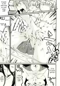 Page 12 of SonoMan Rhapsody! - preview thumbnail