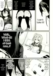 Page 4 of SonoMan Rhapsody! - preview thumbnail