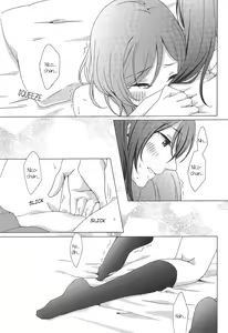 Page 15 of Philia - preview thumbnail