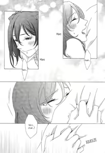 Page 16 of Philia - preview thumbnail