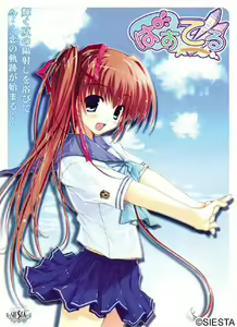 Pastel — hentai manga cover on Fhentai