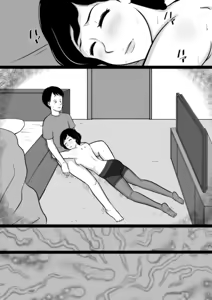 Page 28 of Kuchiurusai Oba - preview thumbnail