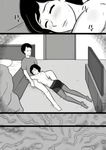 Page 56 of Kuchiurusai Oba - preview thumbnail