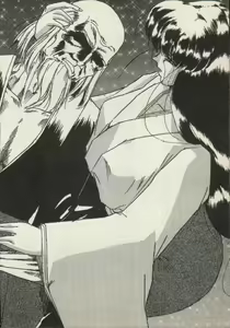 Page 102 of Onna Ninja Himitsu Inpouchou - preview thumbnail