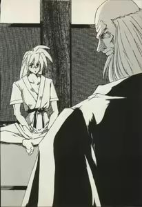 Page 68 of Onna Ninja Himitsu Inpouchou - preview thumbnail