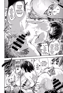 Page 171 of Houkago no Sukima - preview thumbnail