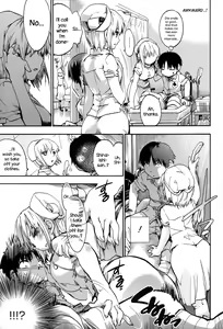 Page 180 of Houkago no Sukima - preview thumbnail