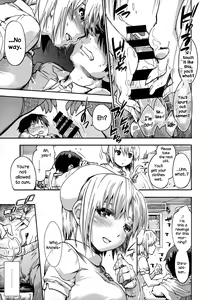 Page 182 of Houkago no Sukima - preview thumbnail