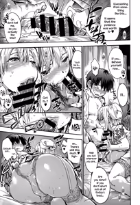 Page 188 of Houkago no Sukima - preview thumbnail