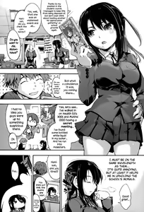 Page 85 of Houkago no Sukima - preview thumbnail