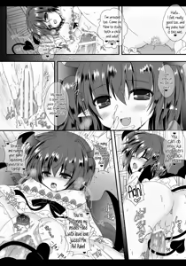 Page 54 of MAGIC MAGIC - preview thumbnail
