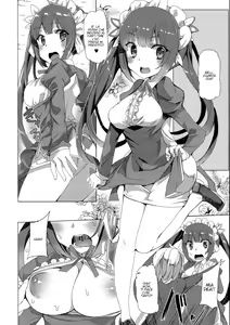 Page 21 of Boku dake no Kami-sama - preview thumbnail