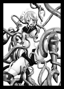 Page 3 of Tales of Phallus Vol. 7 - preview thumbnail