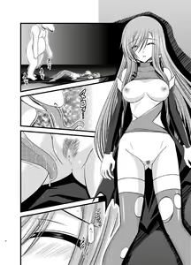 Page 32 of Tales of Phallus Vol. 7 - preview thumbnail
