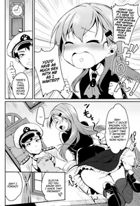Page 5 of Suzuya wa Sore o Gaman Dekinai - preview thumbnail