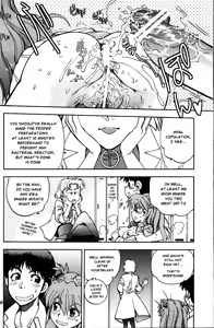 Page 25 of Mantou .39 - preview thumbnail