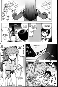 Page 9 of Mantou .39 - preview thumbnail