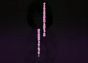 Page 3 of Kyoudai Kankei - preview thumbnail