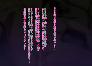 Page 25 of Tonari Hitozuma to no Hiasobi - preview thumbnail