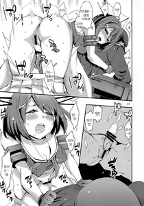 Page 10 of Maya-sama o Kokitsukau Hon | 마야님을 짜내는 책 - preview thumbnail