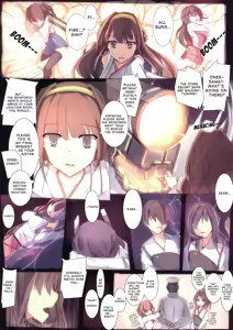 Page 7 of VeryShy03 - preview thumbnail
