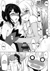 Page 5 of Omodume BOX XXVII - preview thumbnail