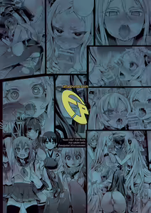 Page 2 of VictimGirls 17 SOS -savage our souls- - preview thumbnail