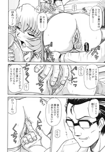 Page 160 of area - preview thumbnail