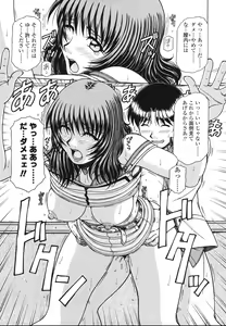 Page 181 of area - preview thumbnail